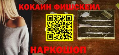 таблы Сланцы